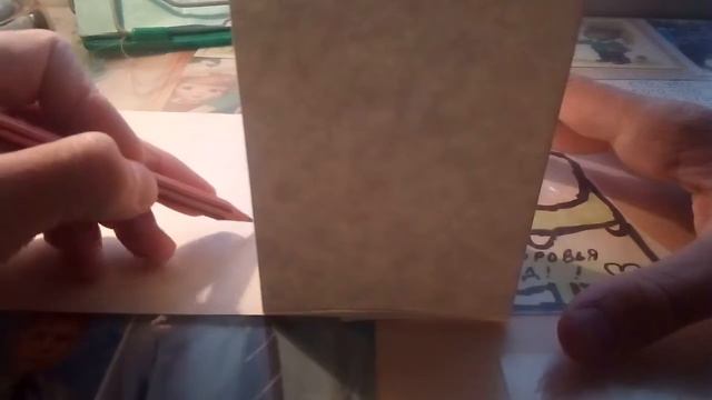 Как сделать кольцо для боскедбола из бумеги смотреть онлайн