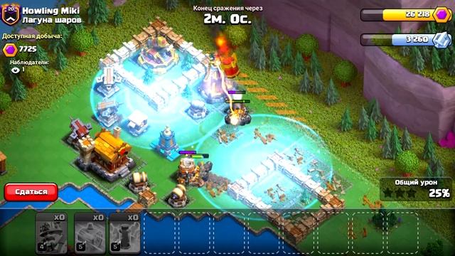 ЭТО ЛУЧШИЙ МИКС ДЛЯ РЕЙДОВ! СНОШУ РАЙОН ЗА 2 АТАКИ | РЕЙДЫ В CLASH OF CLANS смотреть онлайн