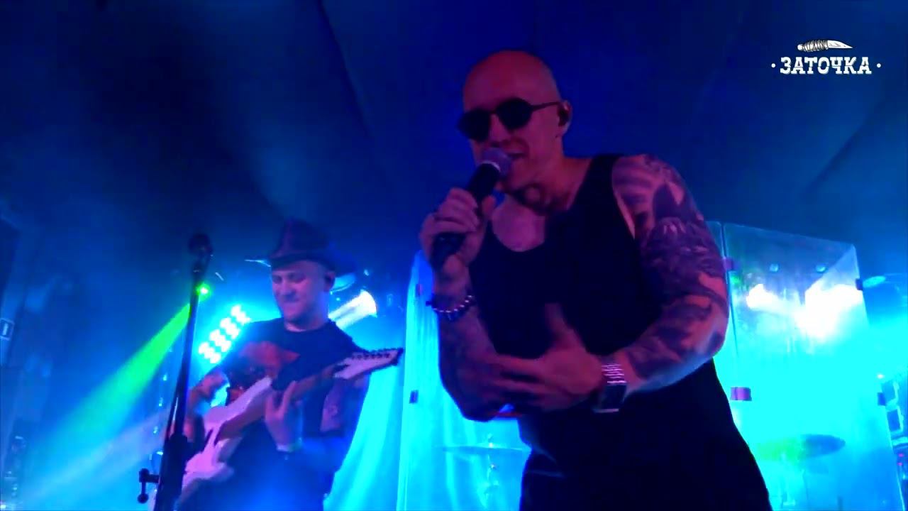 Заточка - Шапочка из фольги смотреть онлайн