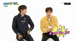 ATEEZ на «WEEKLY IDOL» Эпизод 505 (Часть 1)