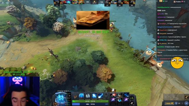 STRAY ТЕСТИТ ШТОРМА ПРОТИВ МИРАКЛА ! СТРЕЙ STORM ! ПАТЧ 7.30 Carry mid Dota 2 ! Лучшее со Стреем смотреть онлайн