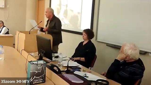 Теоретический семинар «Эпоха отмены и бремя гуманитарного безвременья». (19.10.2022) смотреть онлайн
