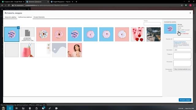 Как выбрать лучший хостинг для своего сайта на WordPress: советы экспертов. Как сделать сайт 2023 смотреть онлайн