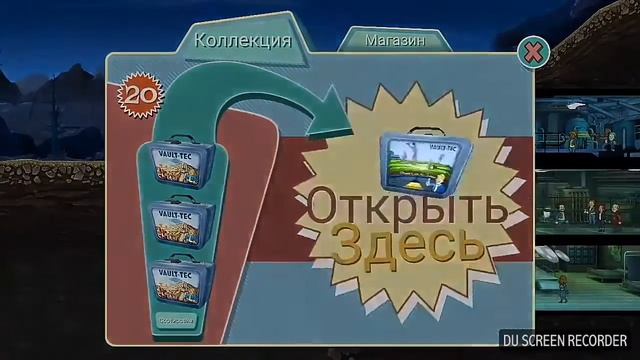 Открываем 40 ланчбоксов+5 стартовых наборов в Fallout Shelter смотреть онлайн