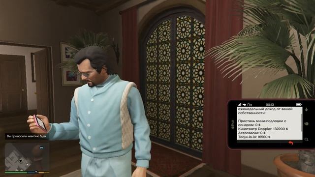 GTAV EPSILON | Epsilon robes 10 days | Быстрый способ проносить "мантию Эпсилон" смотреть онлайн