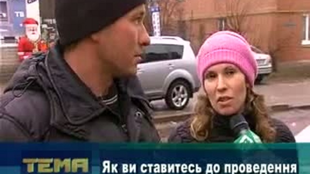 Новогодняя ярмарка смотреть онлайн