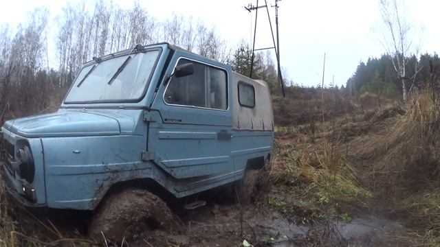 луаз поздняя осень смотреть онлайн