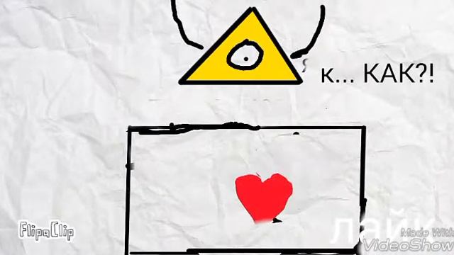 Анимация про андертейл (не судите строго плиз ) смотреть онлайн