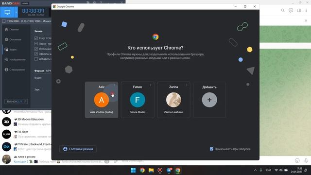 framer-motion react смотреть онлайн