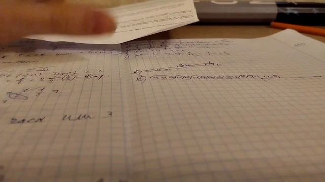 ЧИСЛО, КОТОРОЕ ДЕЛИТСЯ НА 109, И СУММА ЕГО ЦИФР ТОЖЕ ДЕЛИТСЯ НА 109... смотреть онлайн