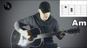 Ария-Штиль(Разбор кавера)+Простые аккорды