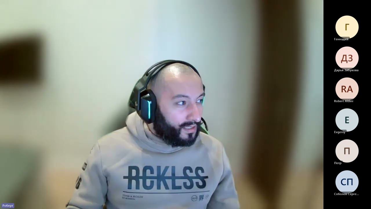 Занятие 2/3.  Артефакты и термины