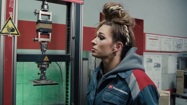 Лаборатория - Проверяем каменную вату ТЕХНОНИКОЛЬ на прочность смотреть онлайн