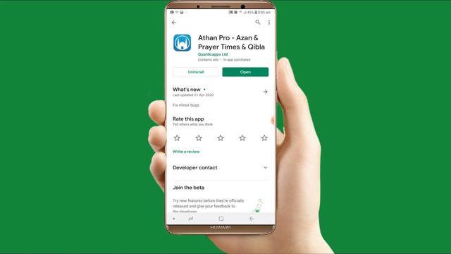 3 Apps for Ramadan | best islamic apps for android - Quran history of islam qasas ul anbiya urdu смотреть онлайн