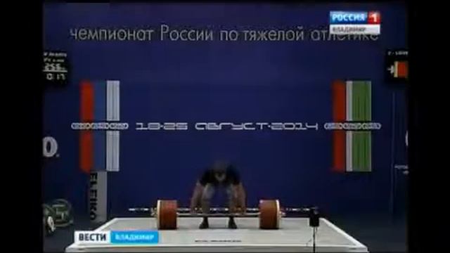 Ловчев чемпион смотреть онлайн