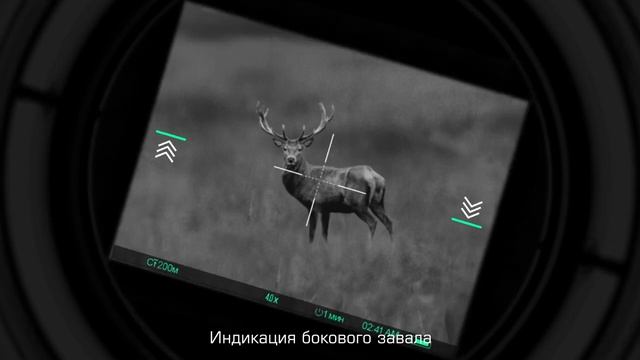 FORTUNA.ARMY - оптические прицелы, прицелы для охоты, прицел yukon смотреть онлайн