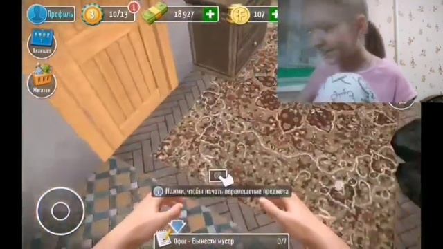 Ремонт квартир | игра | Юлиана_MIX смотреть онлайн