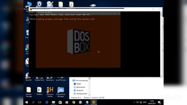 Как запустить программу через DOSBOX
