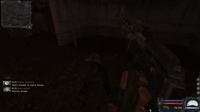 Прохождение S.T.A.L.K.E.R.: Clear Sky — Часть 6: Свалка смотреть онлайн