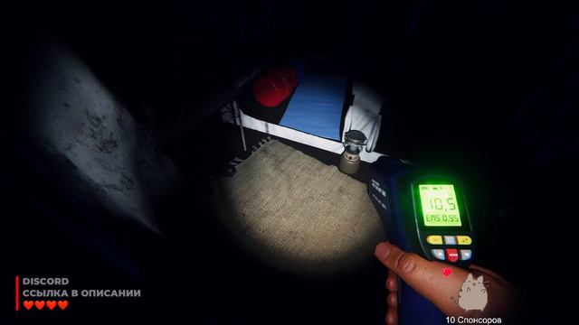 Phasmophobia. Гоуст Бастерсс туру ту ту ту ту😱😱😱. Ай-я яй девчёнка💋💋💋 смотреть онлайн