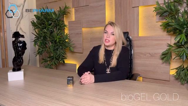 bioGEL GOLD - мгновенный WOW-эффект лифтинга за счет DMAE смотреть онлайн