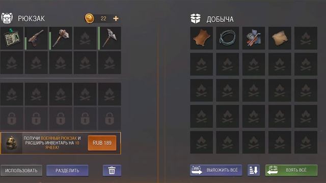 live or Die Survival pro Обзор игры чистая копия оригинала смотреть онлайн