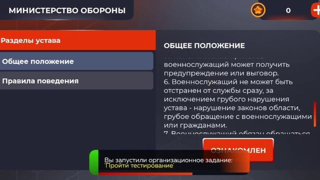 ПУТЬ БОМЖА на БЛЕК РАШЕ #3 - САМЫЙ ЛУЧШИЙ ЗАРАБОТОК С 3 LVL!