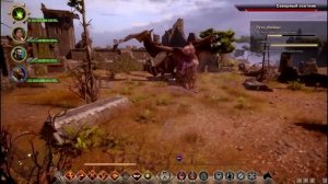 Обзор игры Dragon Age: Inquisition