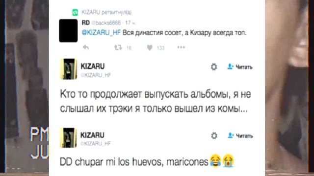 PHARAOH VS  KIZARU - ИСТОРИЯ КОНФЛИКТА И НОВЫЕ ПОДРОБНОСТИ