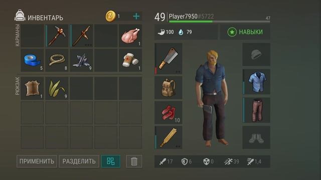 Эстетика Графического Дизайна