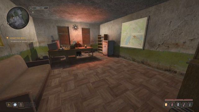 TRUE_STALKER_#7 НАФАРМИЛ НА ЭКЗУ, ЧЕРТОВЩИНА НА ЗАВОДЕ, ГЛАВАРЬ БАНДИТОВ, ИНСТРУМЕНТЫ ДЛЯ КАЛИБРОВК