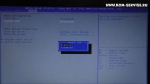 Как зайти и настроить BIOS ноутбука ASUS X550 для установки WINDOWS 7, 8 с флешки или диска