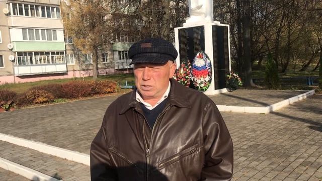 В преддверии дня народного единства в поселке Шувое провели акцию "Мы - единое целое" смотреть онлайн