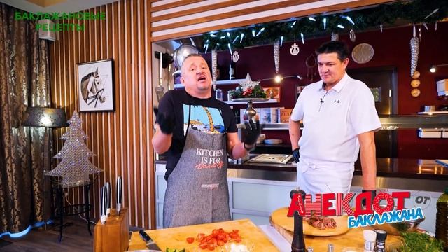 ?? БАКЛАЖАНОВЫЙ РЕЦЕПТ ? ИТАЛЬЯНСКАЯ ЗАКУСКА | #вкусно смотреть онлайн