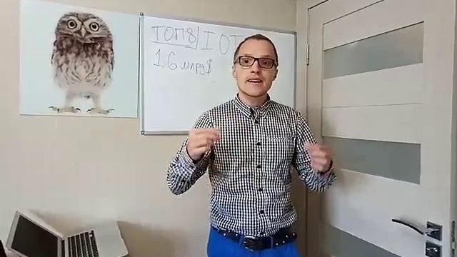 IOTA - будущее уже наступает, интернет вещей и его криптовалюта смотреть онлайн