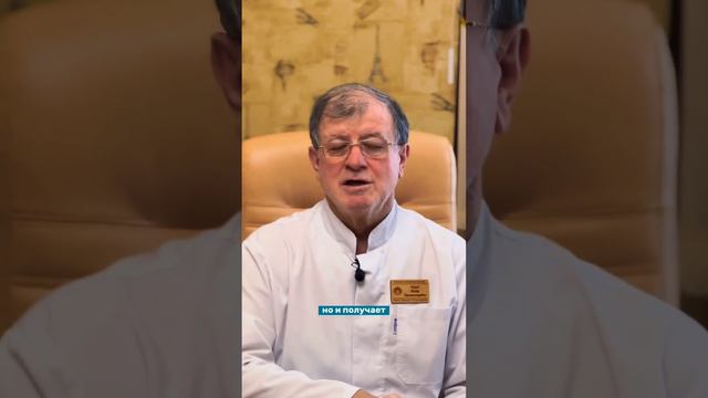 Секрет предстательной железы смотреть онлайн
