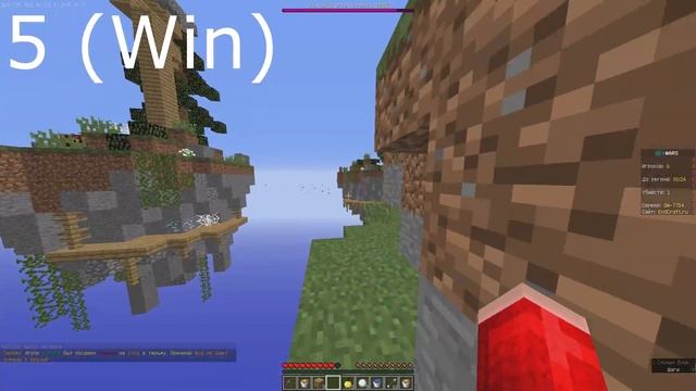 Скай Варс Без Меча || Энд Крафт смотреть онлайн