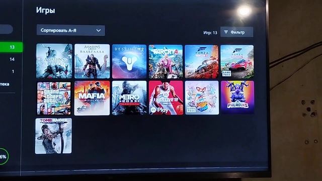 Как удалить сохранения игры с xbox если нет такого меню смотреть онлайн