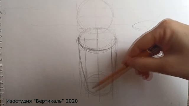 Академический рисунок. Основы. Овалы. Часть 3. смотреть онлайн