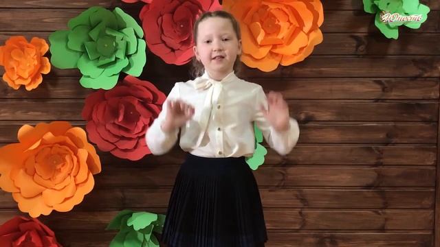 Киваева Карина - Мамин праздник смотреть онлайн