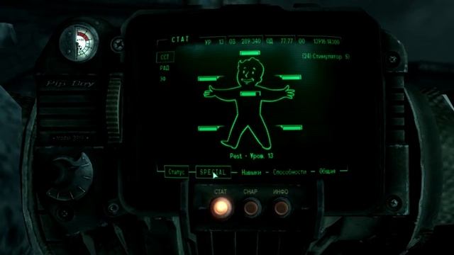 Fallaut 3 Part-34 Услуги по ремонту...чуваки странные все!! смотреть онлайн