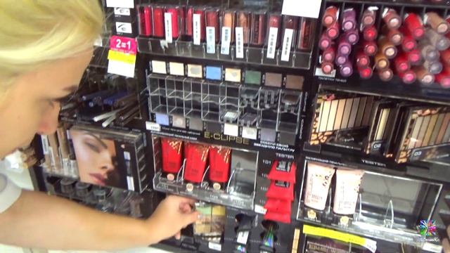 «Магнит Косметик» ?? РАСПРОДАЖА! АКЦИИ И СКИДКИ! ?август2019 смотреть онлайн