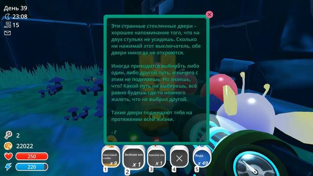 ДРЕВНИЕ РУИНЫ И ПУСТЫНЯ➤Slime Rancher #6 смотреть онлайн