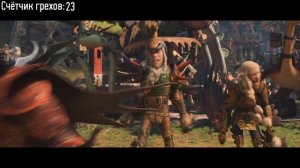 Все грехи и ляпы "Как приручить дракона 3: Тайный мир"