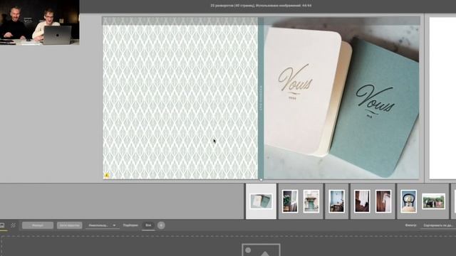 Обзор SmartAlbums 2022