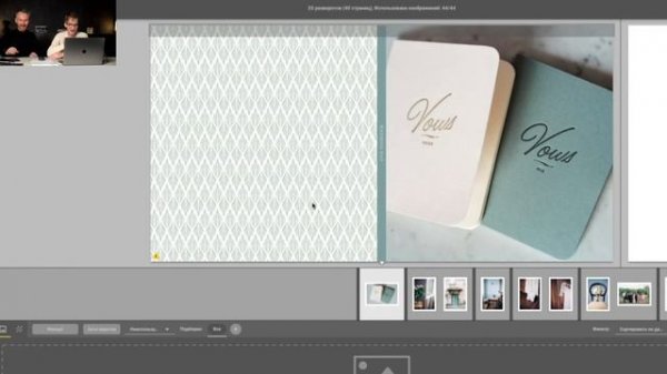 Обзор SmartAlbums 2022