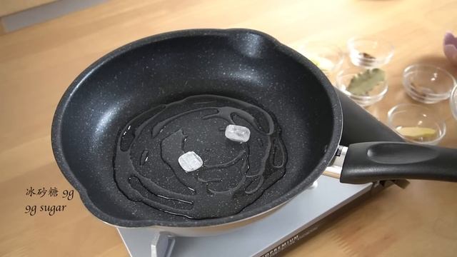 Genshin Impact: Liyue Food 