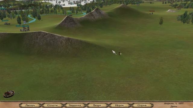 Mount & Blade: Warband - В земли Нордов [9] смотреть онлайн