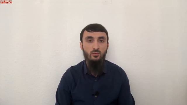 ABU-SADDAM SHISHANI-ОТВЕТ МАГОМЕДУ ДАУДОВУ