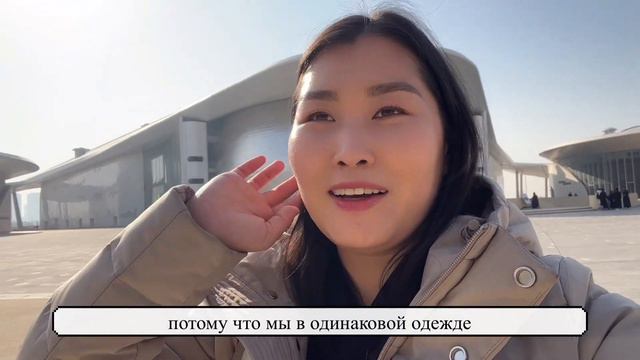 Шанхайская организация сотрудничества🇨🇳 | Боевые искусства | Qingdao (Циндао)